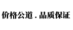 榮新托盤(pán)，為客戶(hù)提供優(yōu)質(zhì)產(chǎn)品和專(zhuān)業(yè)倉(cāng)儲(chǔ)解決方案